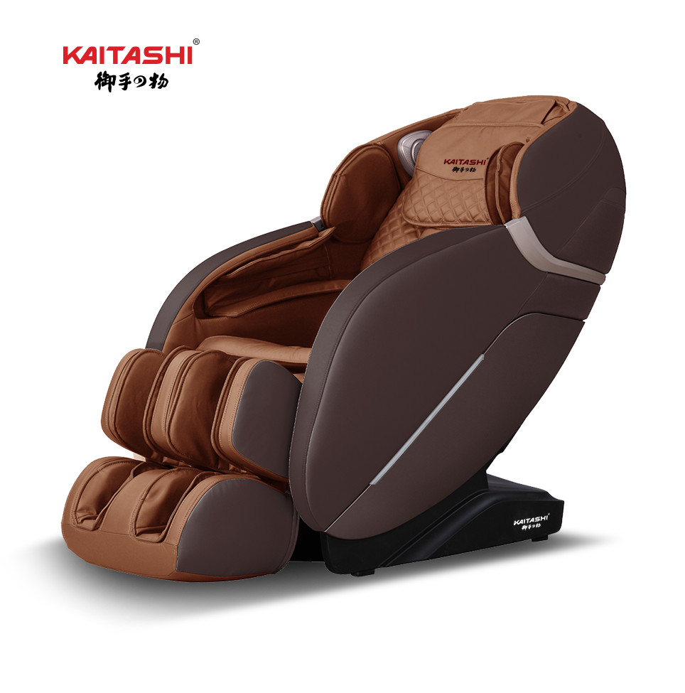 Ghế Massage KS-269 Brown